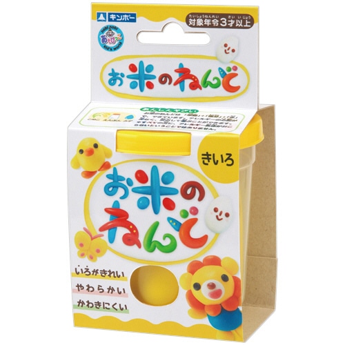 銀鳥産業 お米のねんど 黄 120g 462-305 1個