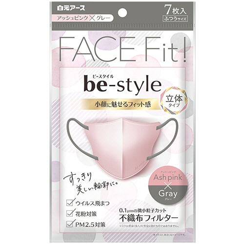 白元アース ビースタイル 立体タイプ ふつう アッシュピンク×グレー 1パック(7枚)