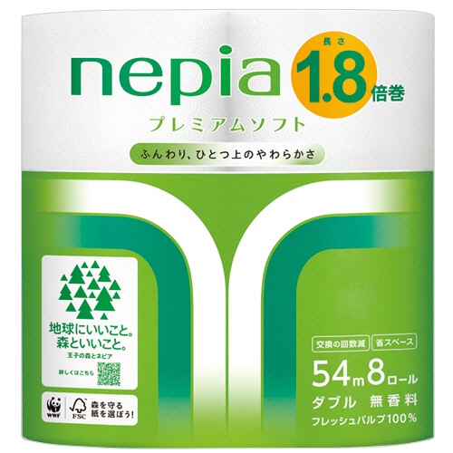 王子ネピア　ネピア　プレミアムソフト　トイレット　１．８倍巻　ダブル　芯あり　５４ｍ　１パック（８ロール）