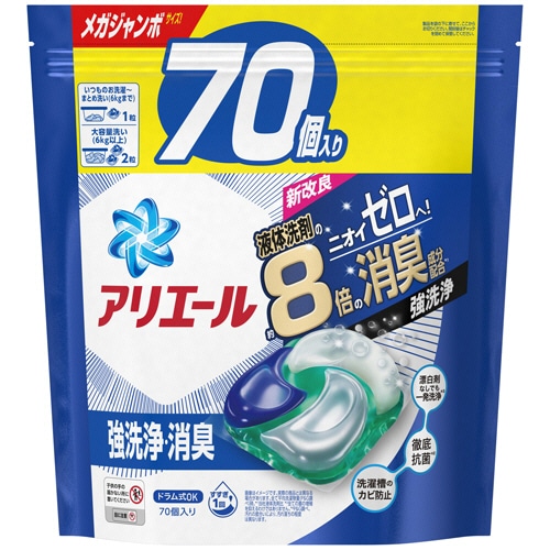 P&G アリエール ジェルボール4D つめかえ用 メガジャンボサイズ 1パック(70個)