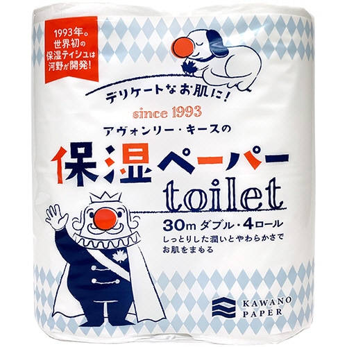 河野製紙 アヴォンリー・キース保湿ペーパー トイレット ダブル 芯あり 30m 1パック(4ロール)