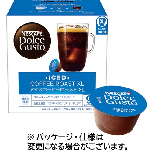 ネスレ ネスカフェ ドルチェ グスト 専用カプセル アイスコーヒーロースト XL 1箱(16杯)