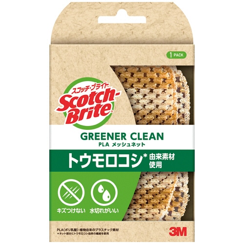 3M スコッチ・ブライト グリーナークリーン PLA メッシュネット GC-PLA MN 1枚