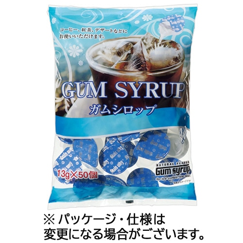 やまと蜂蜜 やまとガムシロップ 13g 1パック(50個)