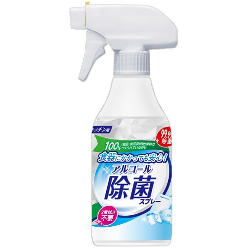 ミツエイ キッチン用 アルコール除菌スプレー 本体 400mL 1本