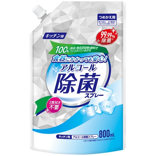 ミツエイ キッチン用 アルコール除菌スプレー つめかえ用 大容量 800mL 1個