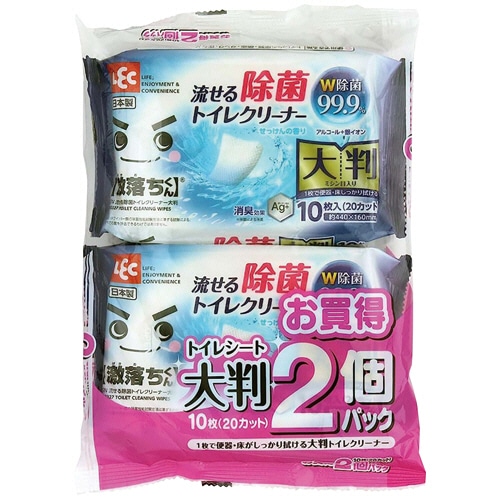 レック 激落ちくん 流せる除菌トイレクリーナー 大判タイプ 10枚(20カット)/個 S00328 1パック(2個)