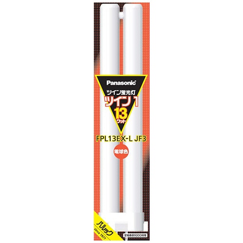 パナソニック ツイン蛍光灯 ツイン1 13W形 電球色 FPL13EX-LJF3 1個