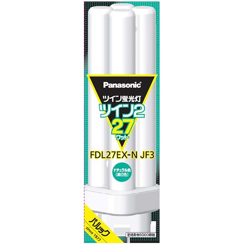 パナソニック ツイン蛍光灯 ツイン2 27W形 昼白色 FDL27EX-NJF3 1個