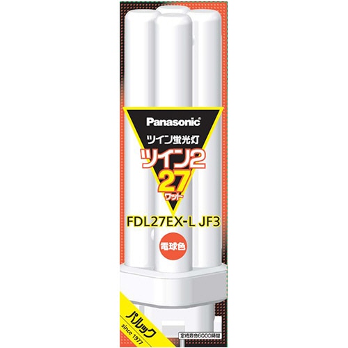 パナソニック ツイン蛍光灯 ツイン2 27W形 電球色 FDL27EX-LJF3 1個