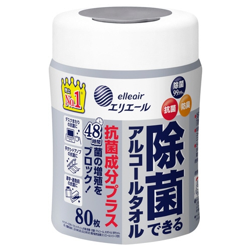 大王製紙 エリエール 除菌できるアルコールタオル 抗菌成分プラス 本体 1個(80枚)