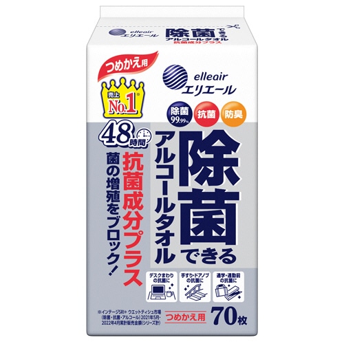 大王製紙 エリエール 除菌できるアルコールタオル 抗菌成分プラス つめかえ用 1パック(70枚)