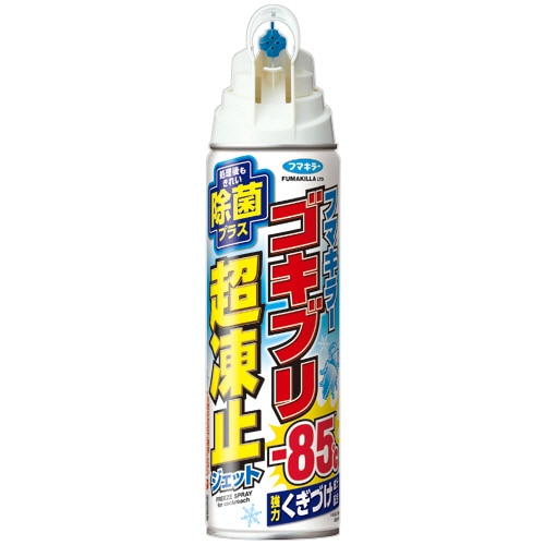 フマキラー ゴキブリ超凍止ジェット除菌プラス 210mL 1本