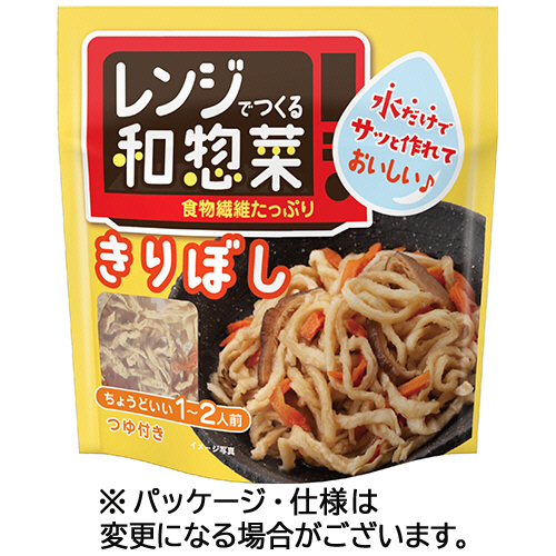 三菱食品　レンジでつくる和惣菜　きりぼし　５３ｇ（１－２人前）　１パック