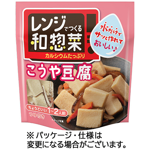 三菱食品　レンジでつくる和惣菜　こうや豆腐　５８ｇ（１－２人前）　１パック