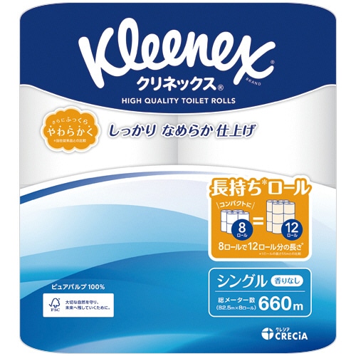 日本製紙クレシア クリネックス 長持ち シングル 82.5m 1パック(8ロール)