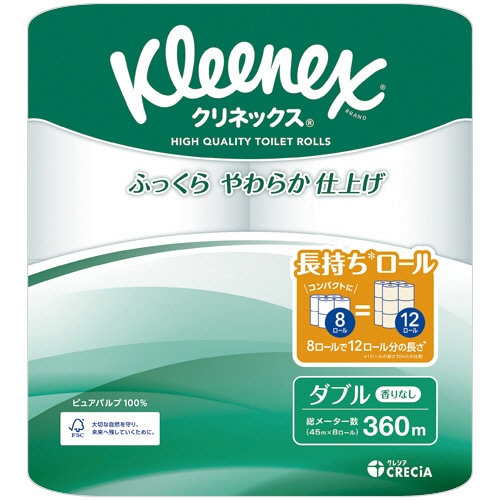 日本製紙クレシア クリネックス 長持ち ダブル 45m 1パック(8ロール)