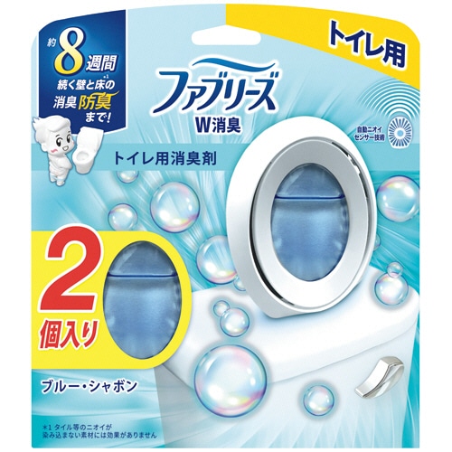 P&G ファブリーズW消臭 トイレ用消臭剤 ブルー・シャボン 6.3mL 1パック(2個)