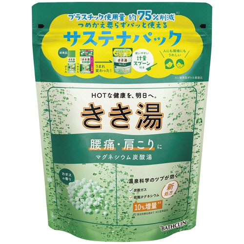バスクリン きき湯 マグネシウム炭酸湯 360g 1個