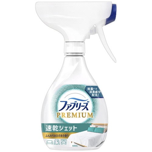 P&G ファブリーズ プレミアム 速乾ジェット ふんわりおひさまの香り 本体 320mL 1本