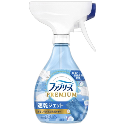P&G ファブリーズ プレミアム 速乾ジェット あらいたてのお洗濯の香り 本体 320mL 1本