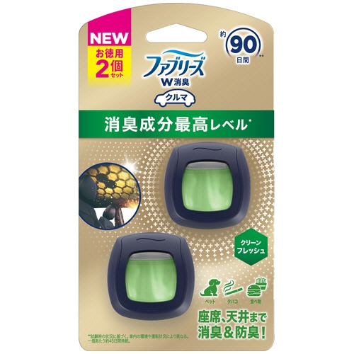 P&G ファブリーズ イージークリップ 消臭成分最高レベル クリーンフレッシュ 2.2ml 1パック(2個)
