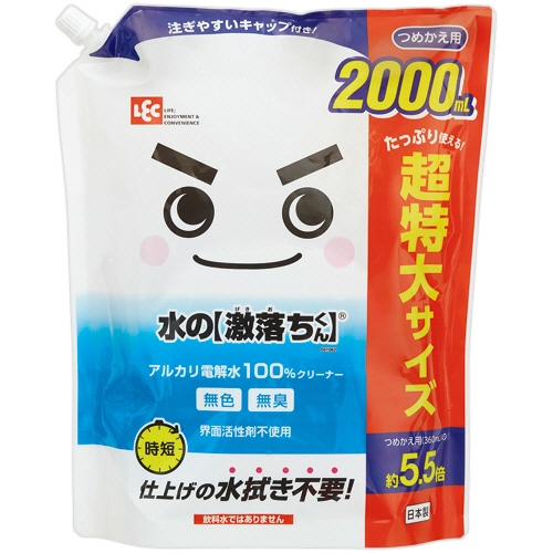 レック 水の激落ちくん つめかえ用 2000mL 1本