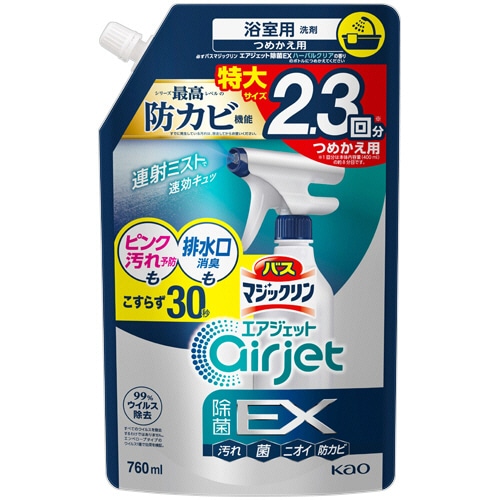 花王 バスマジックリン エアジェット 除菌EX ハーバルクリアの香り つめかえ用 スパウトパウチ 760mL 1個