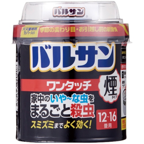 レック バルサン ワンタッチ煙タイプ 40g VSHPD 1個