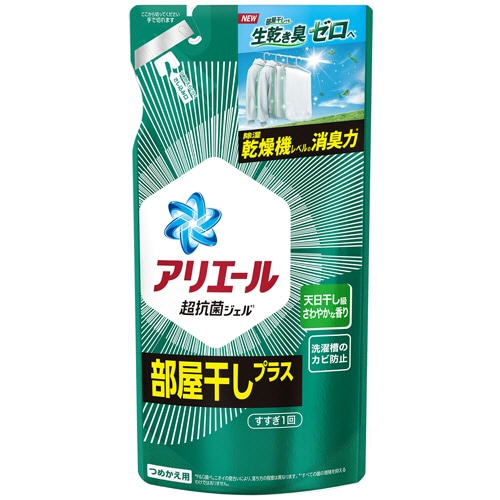 P&G アリエール ジェル 部屋干しプラス つめかえ用 430g 1個
