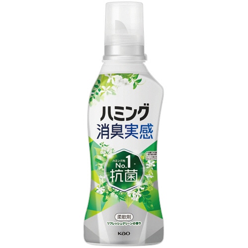 花王 ハミング 消臭実感 リフレッシュグリーンの香り 本体 510mL 1本