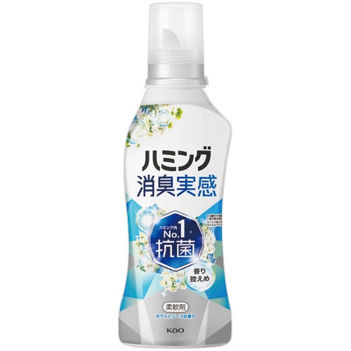 花王 ハミング 消臭実感 香り控えめホワイトソープの香り 本体 510mL 1本
