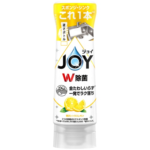 P&G ジョイ W除菌 コンパクト 逆さボトル 贅沢シトラスレモンの香り 290mL 1本