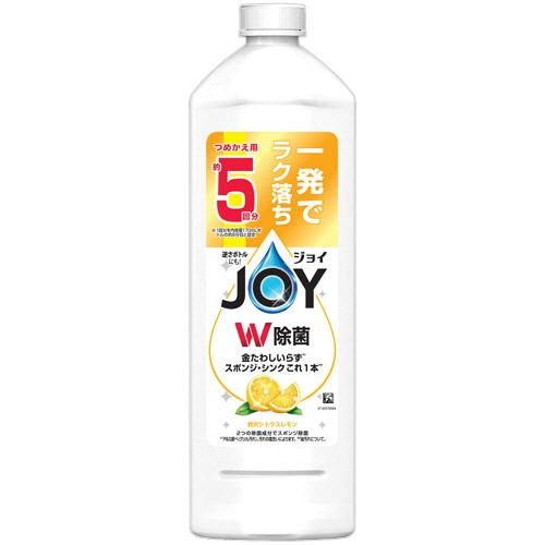 P&G ジョイ W除菌 コンパクト 贅沢シトラスレモンの香り つめかえ用 特大 670mL 1本