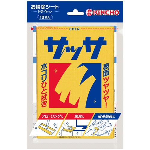 大日本除蟲菊 KINCHO サッサV 1パック(10枚)
