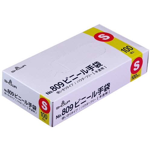 ショーワグローブ No.809 ビニール手袋 パウダーフリー S 半透明 NO809-S 1箱(100枚)