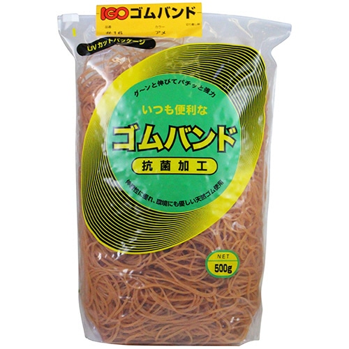 アイ・ジー・オー ゴムバンド #16 アメ色 500g RB16-1G-A 1袋