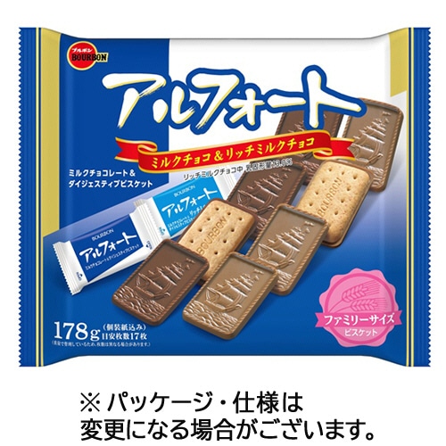ブルボン アルフォート ファミリーサイズ 178g 1パック