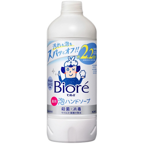 花王 ビオレu 薬用泡ハンドソープ マイルドシトラスの香り つめかえ用 430mL 1本