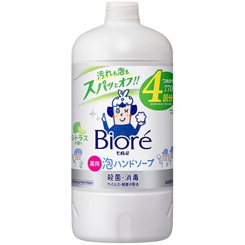 花王 ビオレu 薬用泡ハンドソープ シトラスの香り つめかえ用 770mL 1本