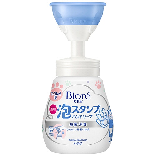 花王 ビオレu 薬用泡ハンドソープ マイルドシトラスの香り にくきゅう型 泡スタンプ本体 240mL 1本