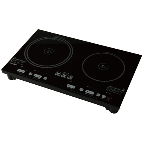 YAMAZEN 2口IH調理器 YET-W1452(B) 1台