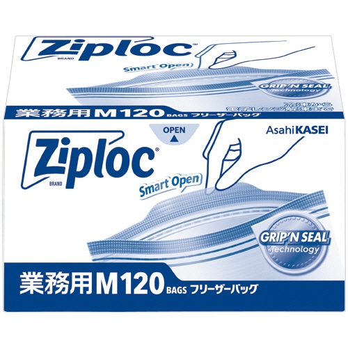 旭化成ホームプロダクツ 業務用ジップロック フリーザーバッグ M 1箱(120枚)