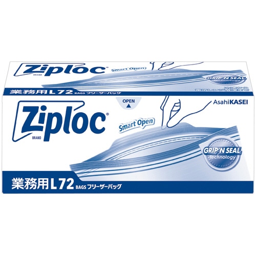 旭化成ホームプロダクツ 業務用ジップロック フリーザーバッグ L 1箱(72枚)