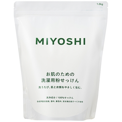 ミヨシ石鹸　無添加　お肌のための洗濯用粉せっけん　１ｋｇ　１個