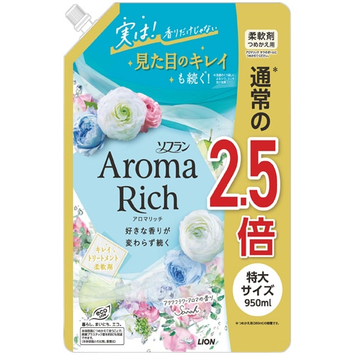 ライオン ソフラン アロマリッチ サラ つめかえ用 特大 950mL 1パック