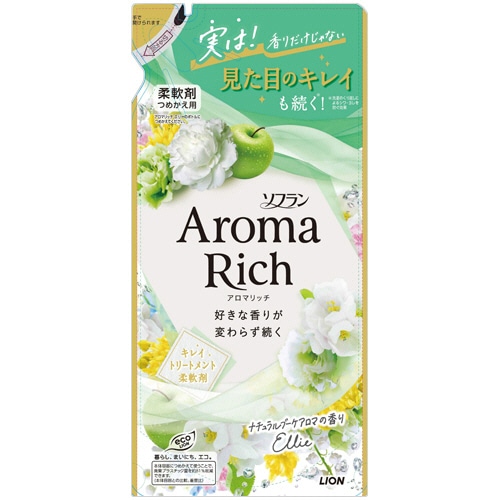 ライオン ソフラン アロマリッチ エリー つめかえ用 380mL 1パック