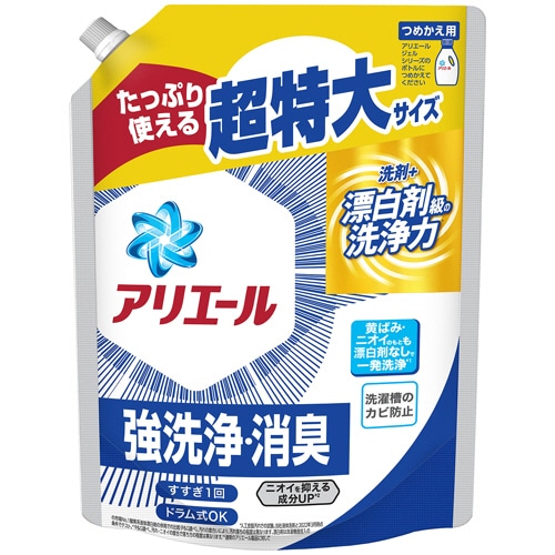 P&G アリエール ジェル つめかえ用 超特大サイズ 900g 1パック