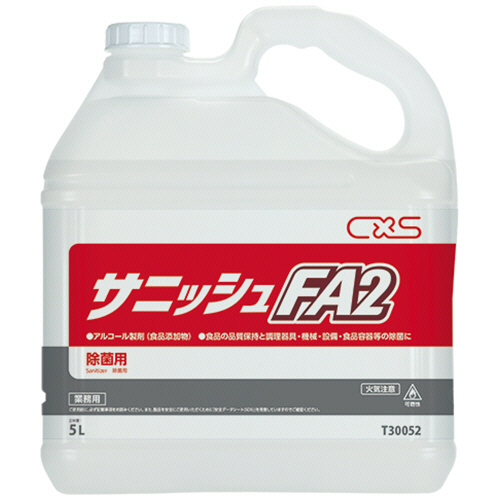 シーバイエス　サニッシュ　ＦＡ２　業務用　５Ｌ　１本