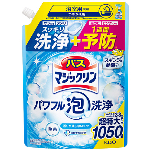 花王　バスマジックリン　パワフル泡洗浄　香りが残らないタイプ　つめかえ用　１０５０ｍＬ　１個